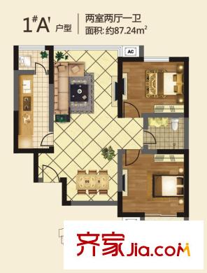 鉑廷1#A‘戶型 2室2廳1衛(wèi)1廚