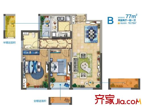 西恩DADA4#、5#B戶型 2室2廳1衛(wèi)1廚