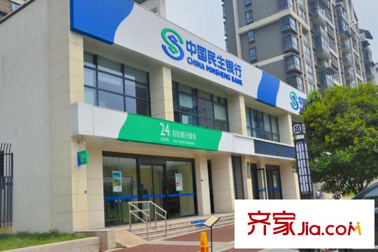 鉑瑞公館周邊民生銀行（2015.12）