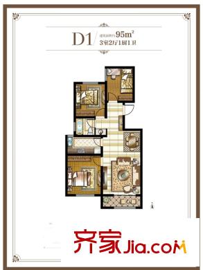 鉑瑞公館D1戶型 3室2廳1衛(wèi)1廚