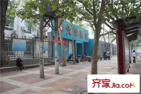 上和郡周邊配套-大華醫(yī)院