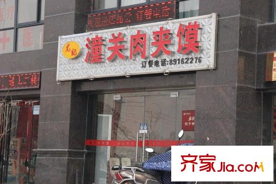 綠地?國港城周邊配套