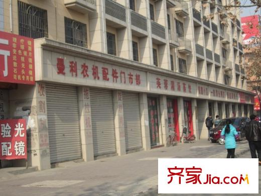 奧韻華府周邊商鋪