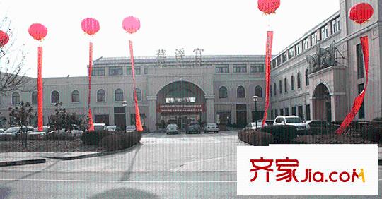 倚能維蘭德小鎮(zhèn)華浮宮酒店