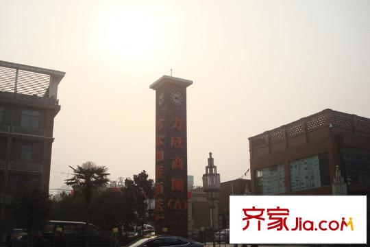 漢城湖一號周邊配套-方欣商圈