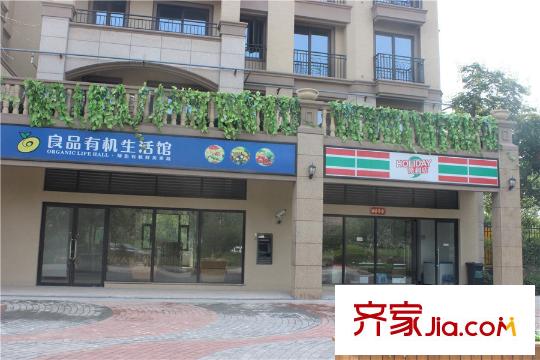 楓林?九溪周邊配套小區(qū)商業(yè)