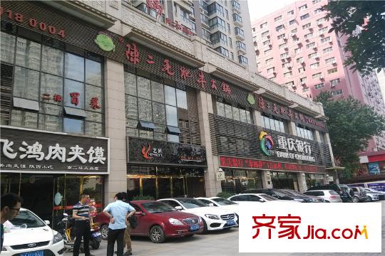華地望長(zhǎng)安周邊配套-飯店