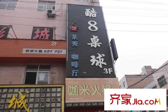 明珠美麗島周邊商業(yè)（2015.12）