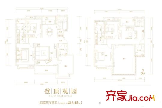 佳蓮學(xué)院里登頂觀園 4室3廳4衛(wèi)1廚