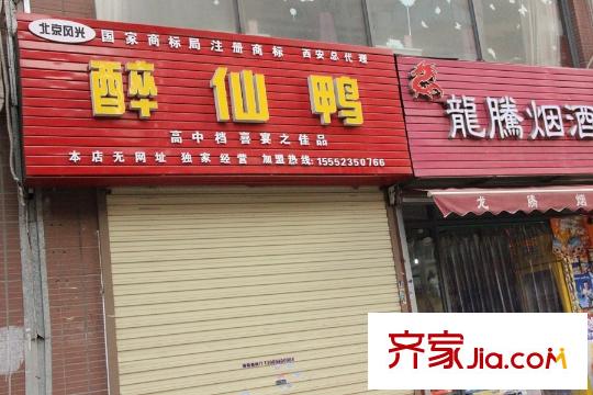 萬景?少公館周邊配套-飯店