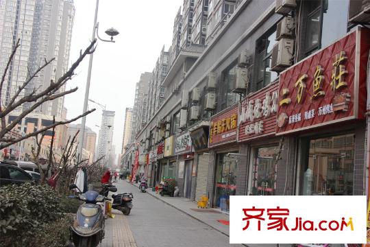 愛情公寓周邊小吃街(2015.02.04)