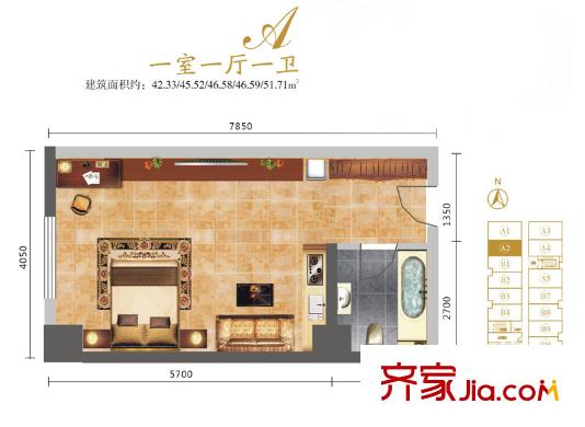 紫郡華宸公寓A戶型 1室1廳1衛(wèi)1廚