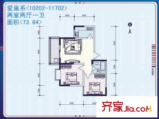 愛情公寓8號樓/9號樓愛巢系西戶戶型 2室2廳1衛(wèi)1廚