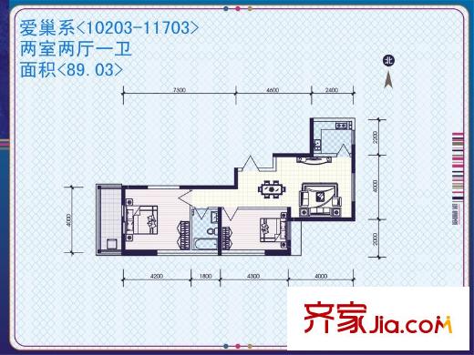 愛情公寓8號樓/9號樓愛巢系戶型 2室2廳1衛(wèi)1廚