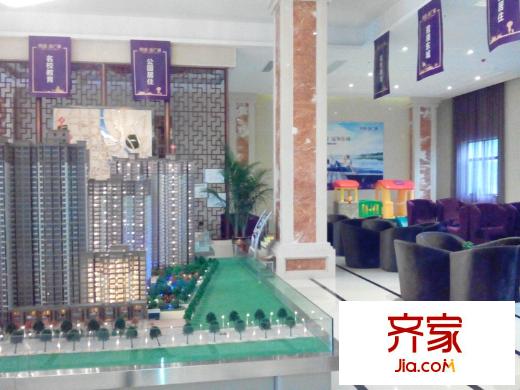 攬盛?金廣廈售樓部（攝于2013年10月31日）