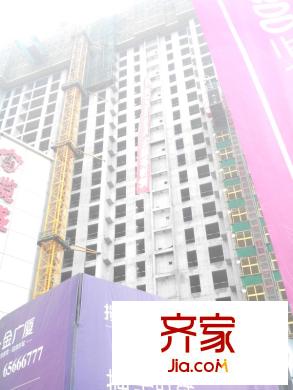 攬盛?金廣廈