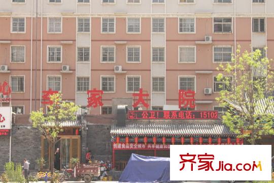 攬盛?金廣廈周邊配套--商店