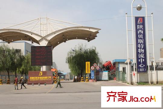攬盛?金廣廈周邊配套--物流中心