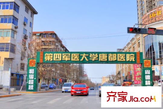 攬盛?金廣廈周邊配套--醫(yī)院