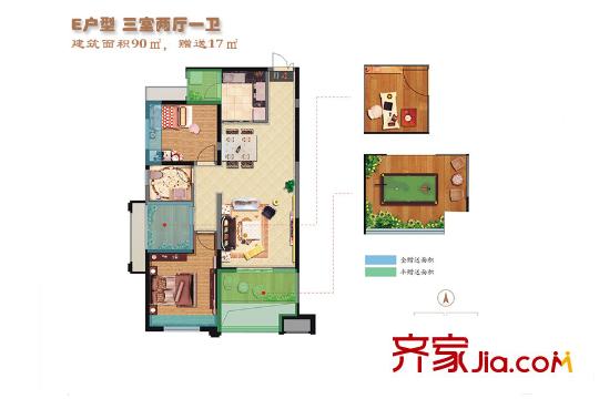 振業(yè)泊公館12號樓13號樓14號樓E戶型 3室2廳1衛(wèi)1廚
