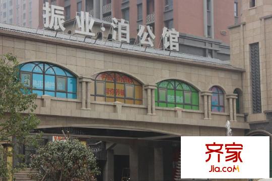 振業(yè)泊公館小區(qū)二期大門（2015.3.16）