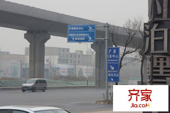 振業(yè)泊公館地鐵口（2015.3.16）