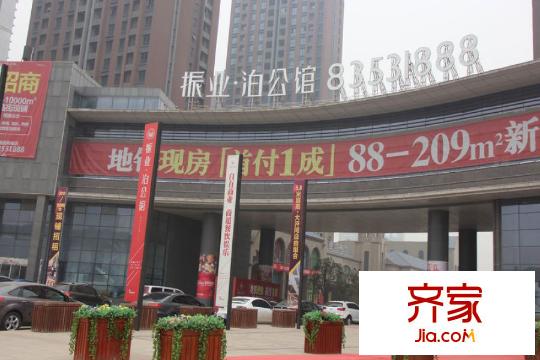 振業(yè)泊公館小區(qū)主大門（2015.3.16）