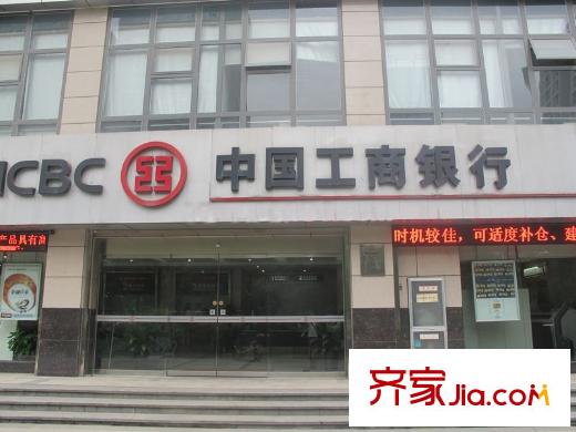景都工行