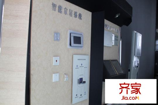 九錦臺售樓部