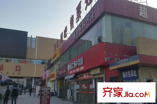 九錦臺(tái)項(xiàng)目商業(yè)配套