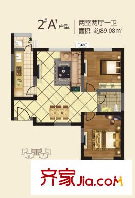 鉑廷2#A’戶型 2室2廳1衛(wèi)1廚