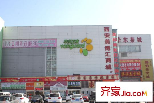鉑廷周邊配套-華潤(rùn)萬(wàn)家