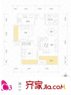 佳誠長安集23#-26#、28#、29#C3戶型 2室2廳1衛(wèi)1廚