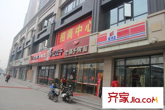 世茂都周邊店面（拍攝于2015.1）