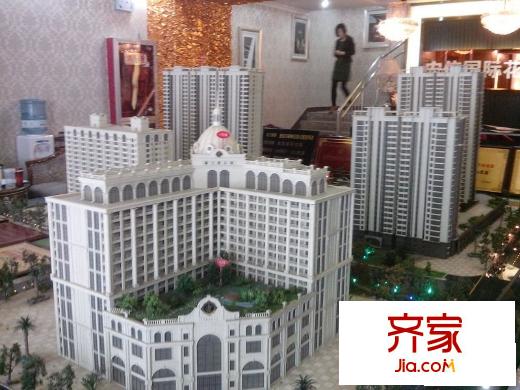宏信國際花園沙盤圖實(shí)景（2013.5.24）