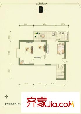 宏信國際花園D戶型 2室2廳1衛(wèi)1廚