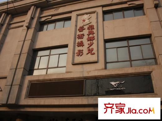 宏信國際花園周邊-商鋪