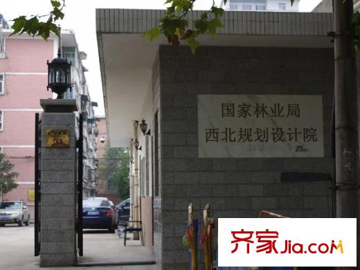 尚書(shū)房周邊-西北規(guī)劃設(shè)計(jì)院