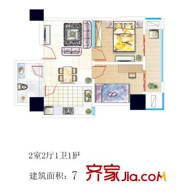 尚書房1#C1戶型 2室2廳1衛(wèi)1廚