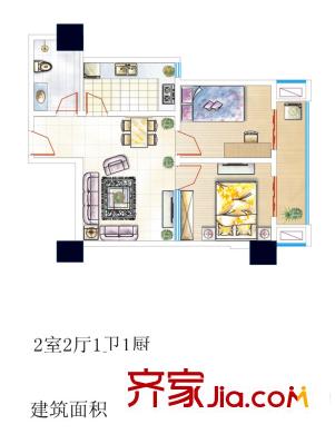 尚書(shū)房1#C戶(hù)型 2室2廳1衛(wèi)1廚