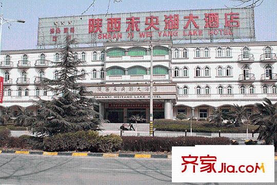 倚能維蘭德小鎮(zhèn)未央湖酒店