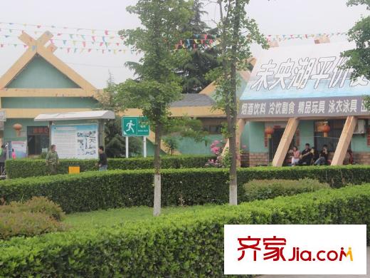 倚能維蘭德小鎮(zhèn)周邊超市