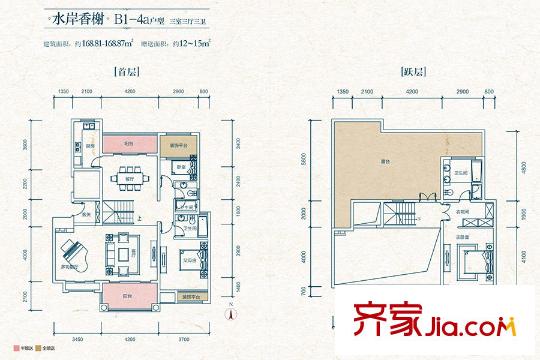 楓林?九溪躍層B2-4A 3室3廳3衛(wèi)1廚