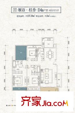楓林?九溪花園洋房D4a 4室2廳3衛(wèi)1廚