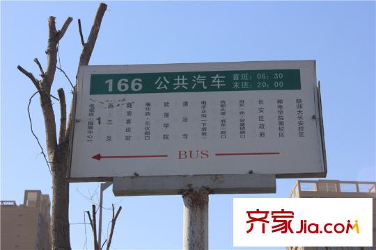 時(shí)豐中央公園原山周邊公交