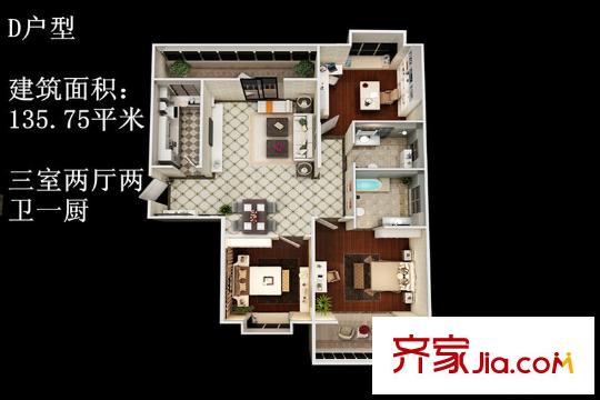 西市佳境三期8號(hào)樓D戶型  3室2廳2衛(wèi)1廚