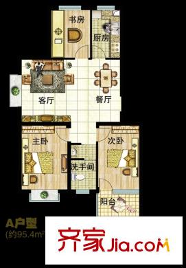 沁園庭一期A戶型 3室2廳1衛(wèi)1廚
