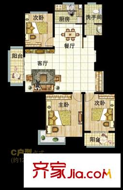 沁園庭一期C戶型 3室2廳1衛(wèi)1廚