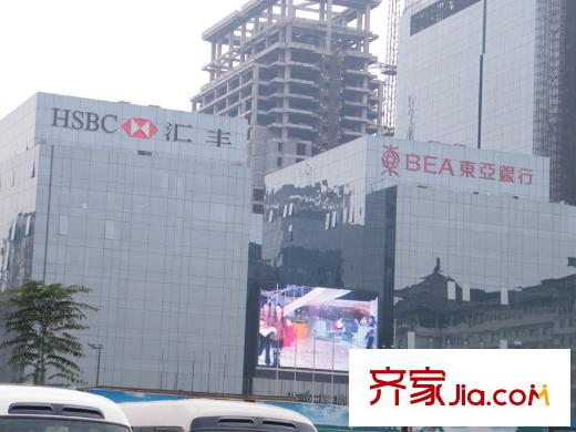 中貿(mào)廣場(chǎng)周邊匯豐銀行 東亞銀行
