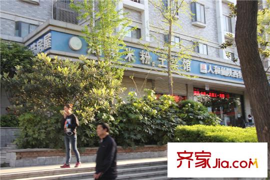 貳號大院周邊（攝于2015年4月13日）